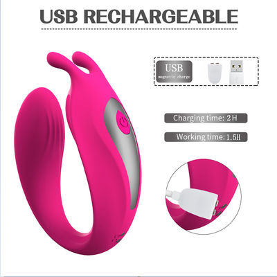 9 σε σχήμα υ δονητής 18.7cm σημείο Massager ζευγών συχνότητας Γ τύπων Γ